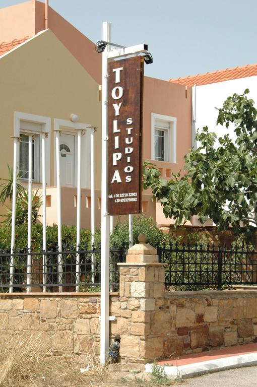 Toulipa Rooms Agia Ermioni Buitenkant foto